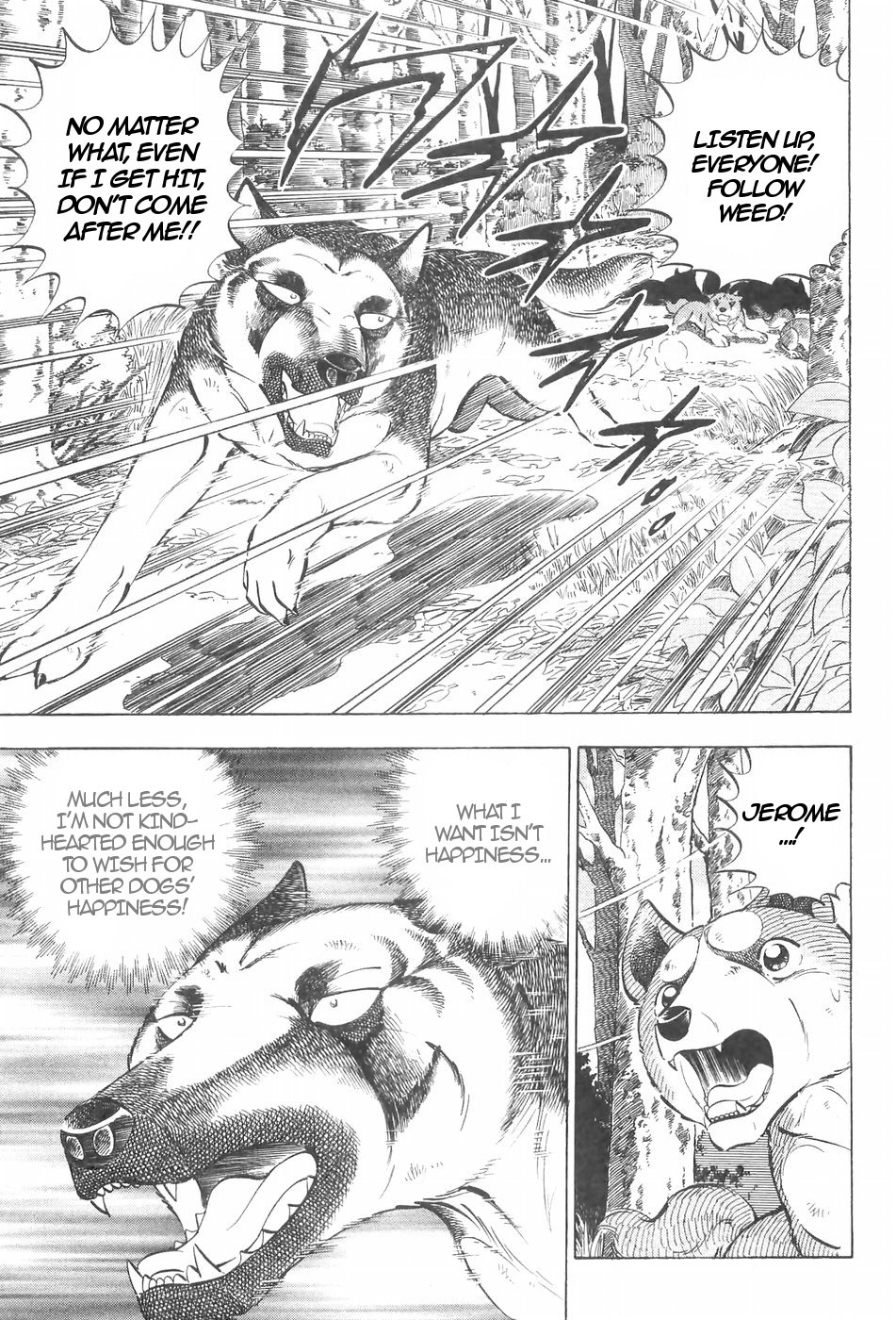 Ginga Densetsu Weed Chapter 124 #8