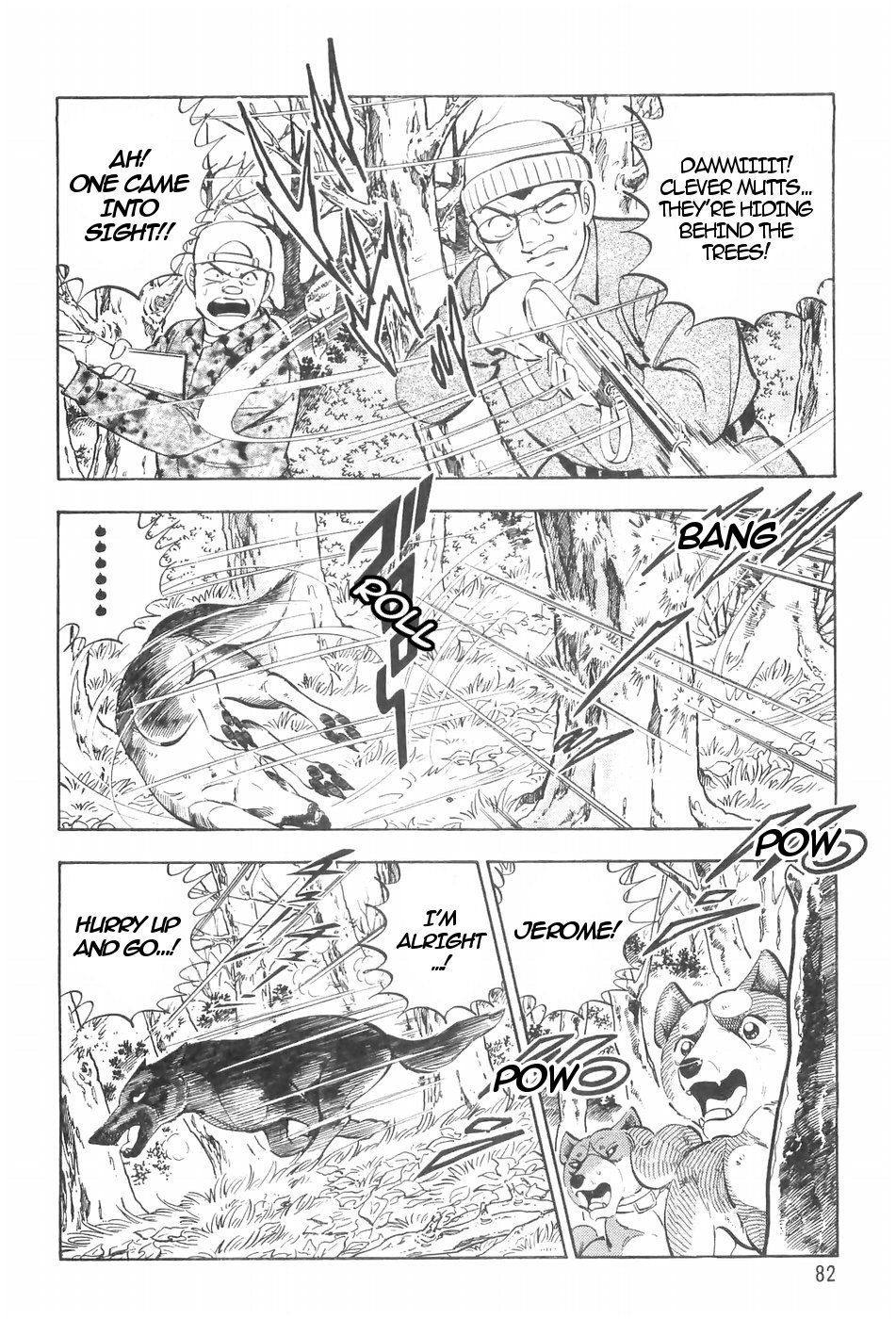 Ginga Densetsu Weed Chapter 124 #9