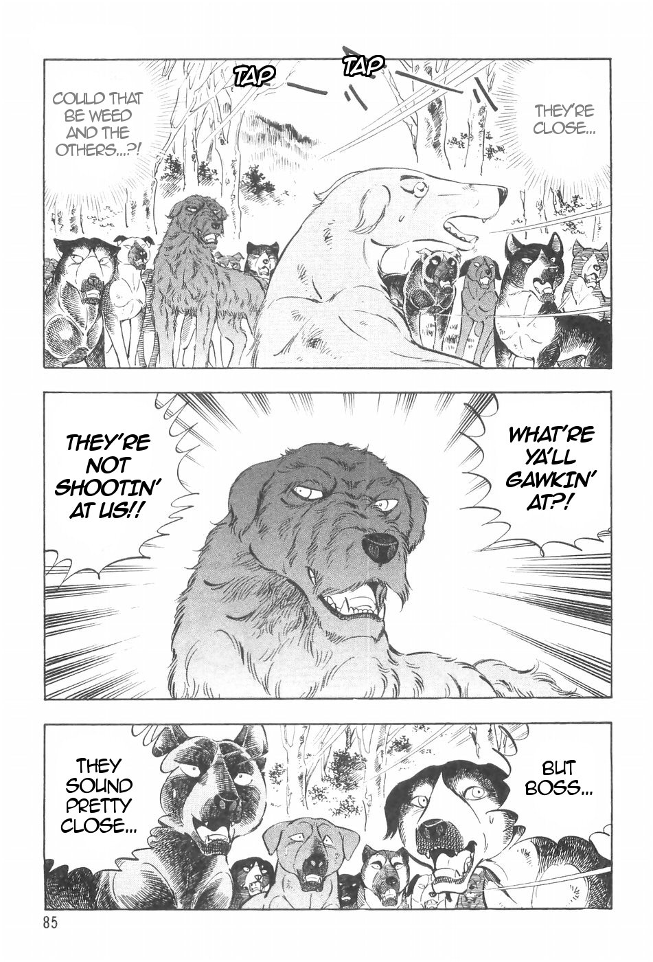 Ginga Densetsu Weed Chapter 124 #12