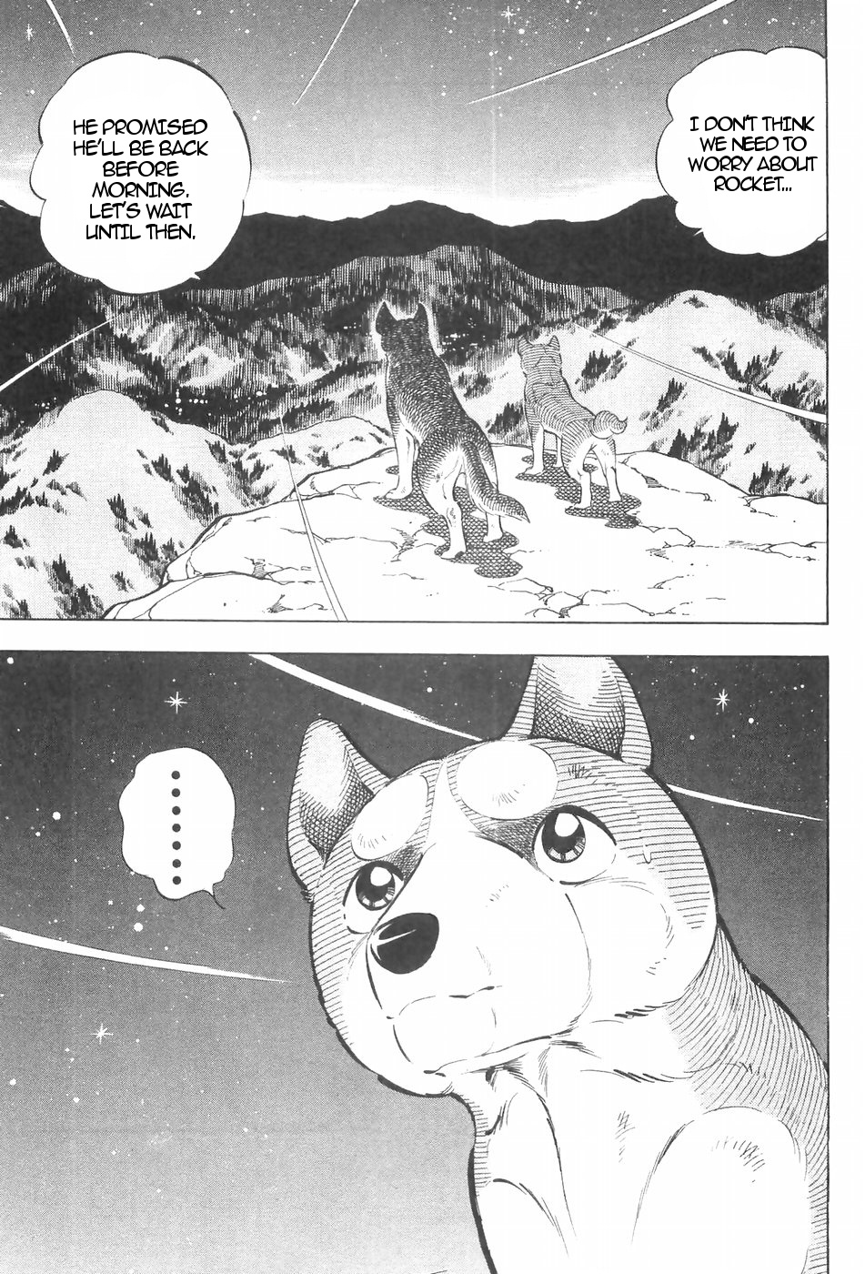 Ginga Densetsu Weed Chapter 122 #3