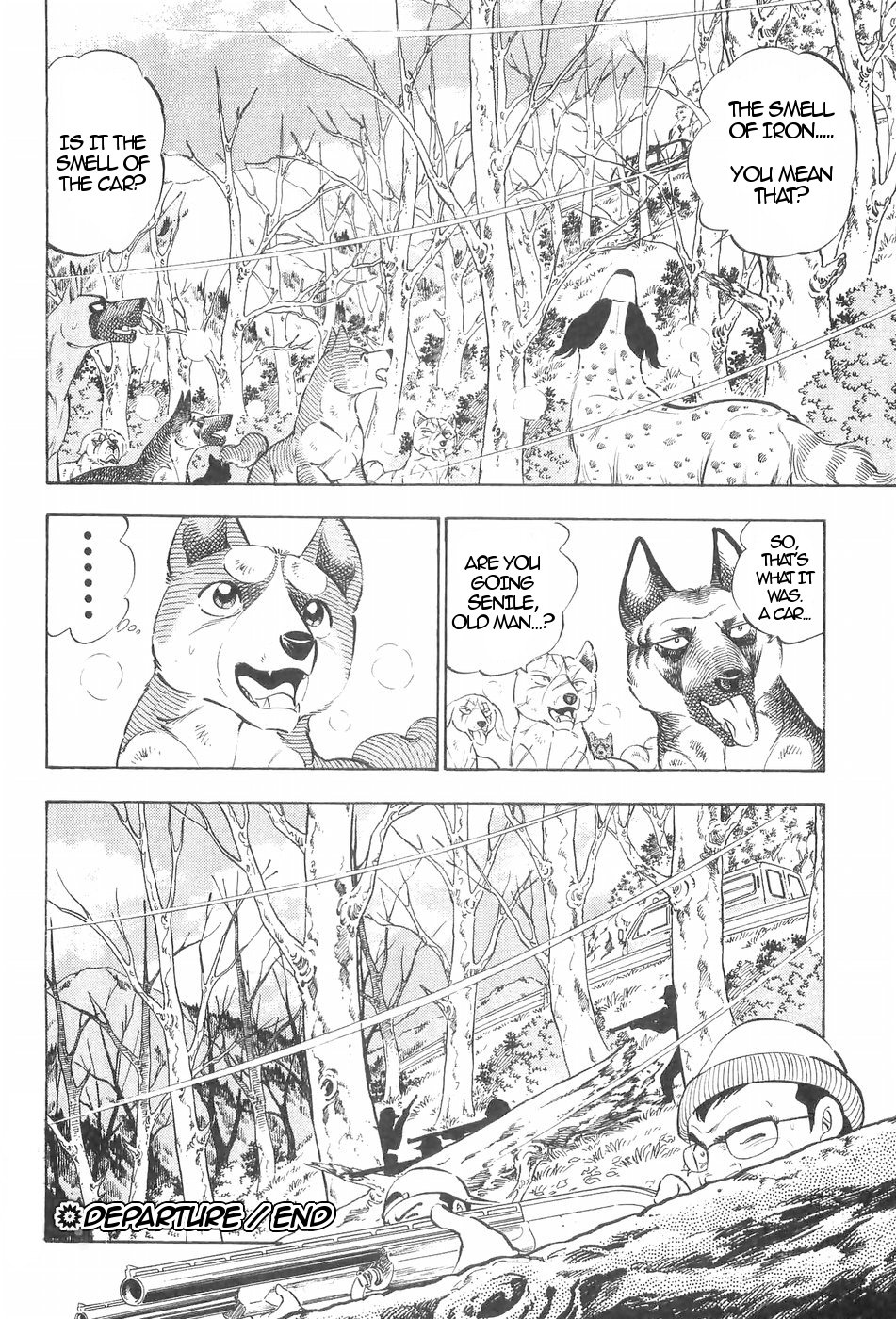 Ginga Densetsu Weed Chapter 123 #20