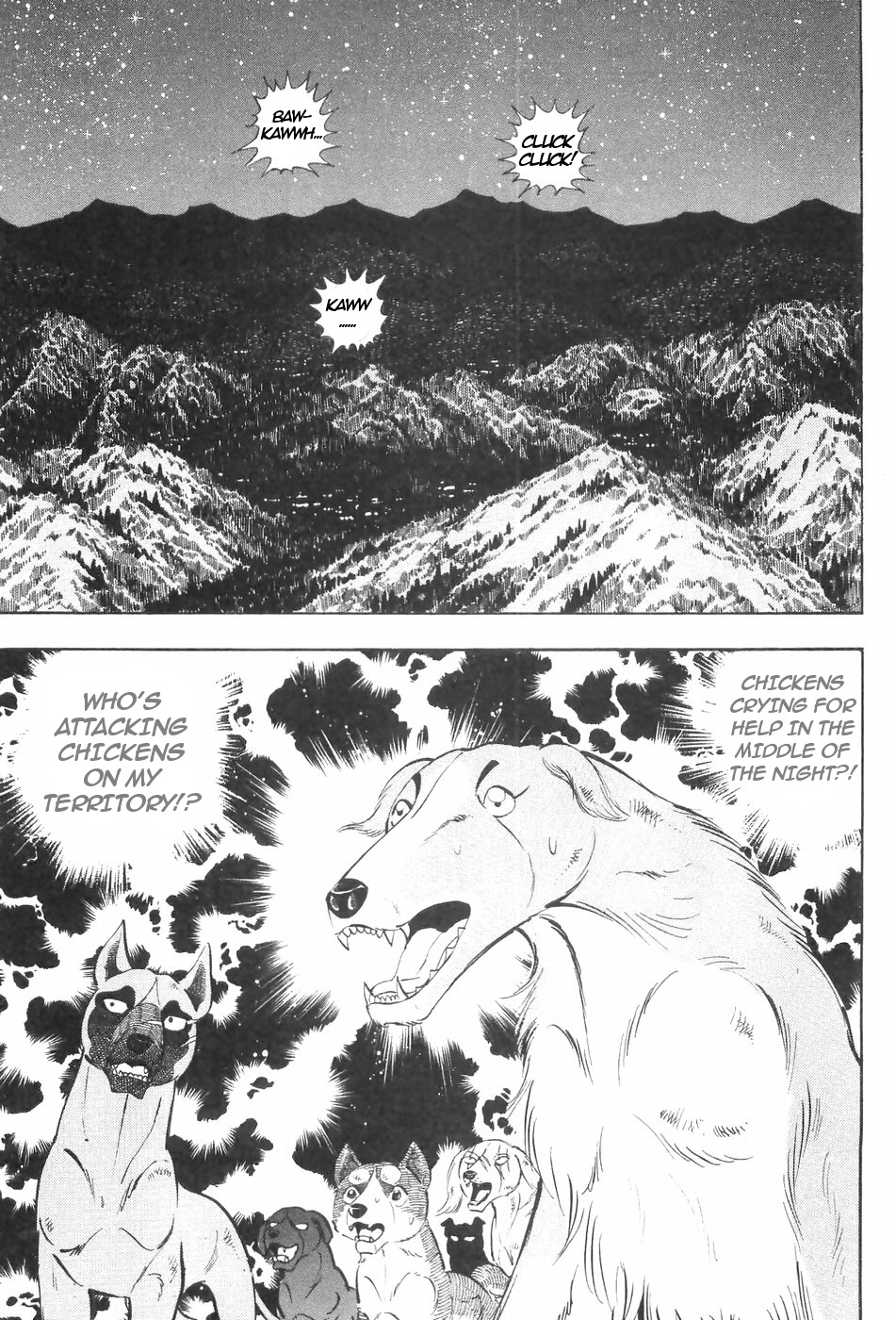 Ginga Densetsu Weed Chapter 121 #8