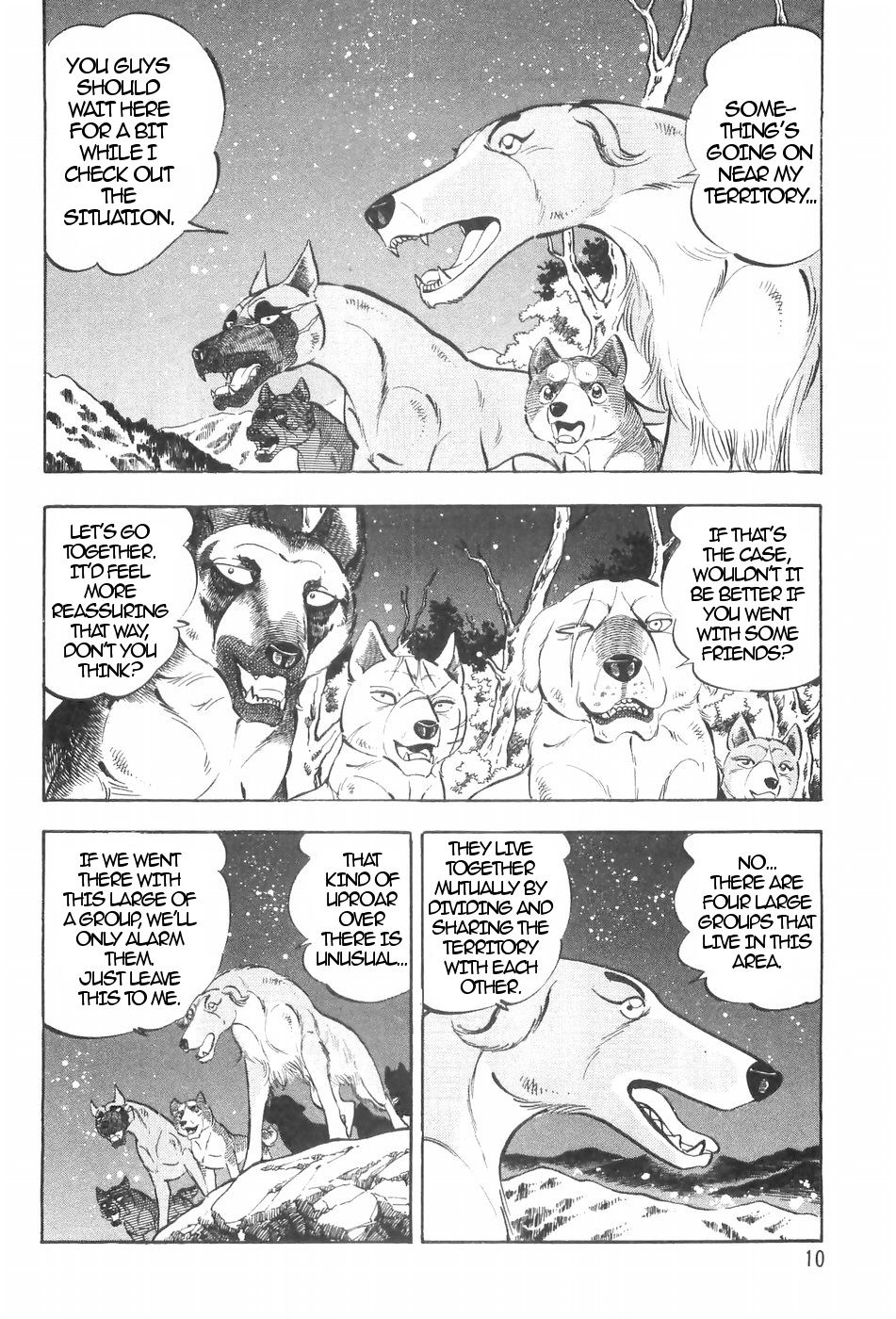 Ginga Densetsu Weed Chapter 121 #10