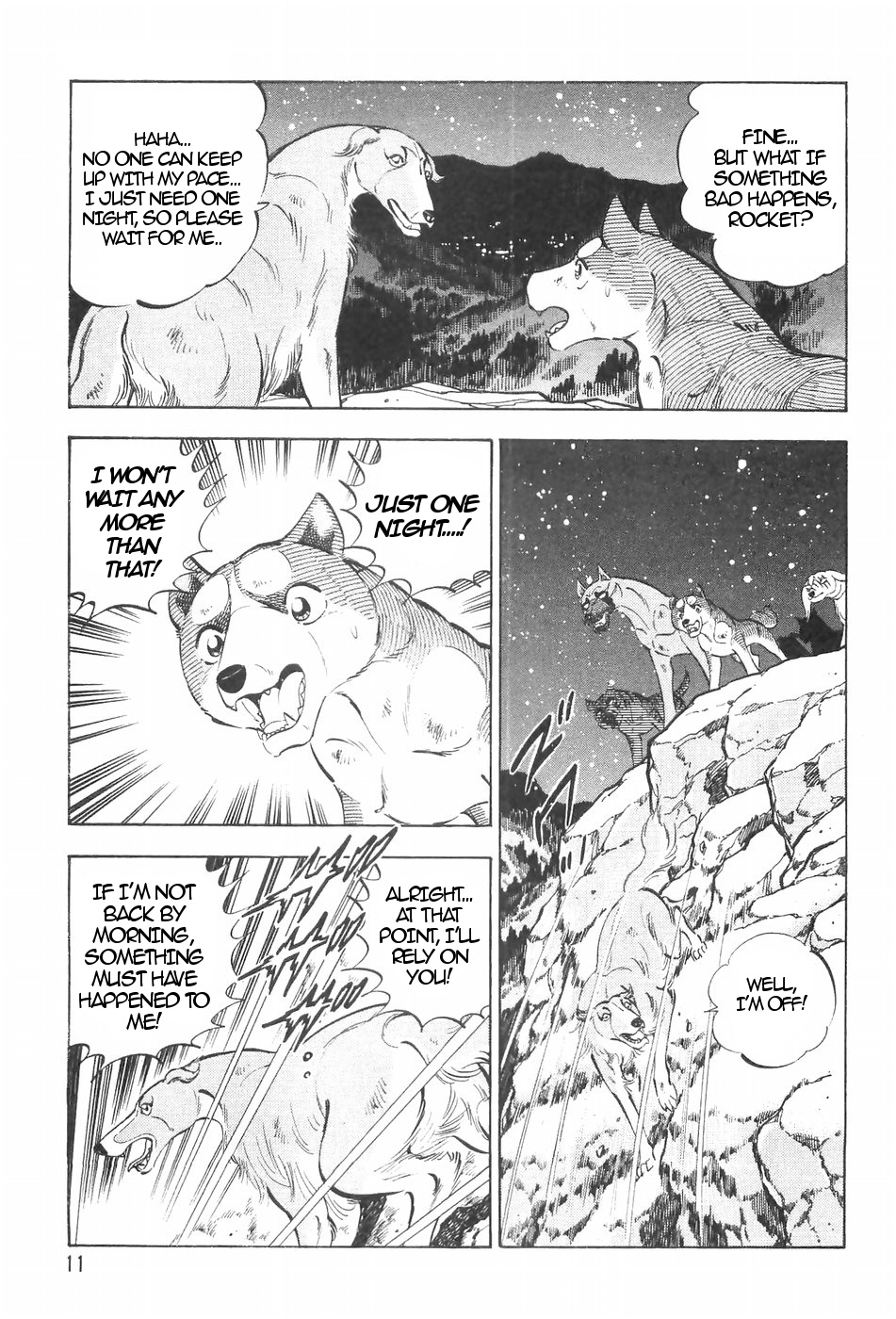 Ginga Densetsu Weed Chapter 121 #11