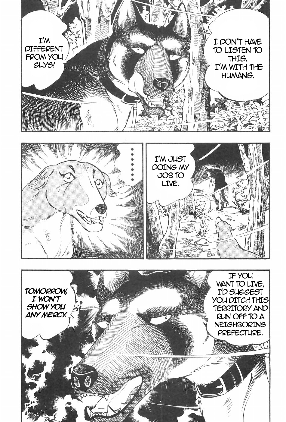 Ginga Densetsu Weed Chapter 121 #27