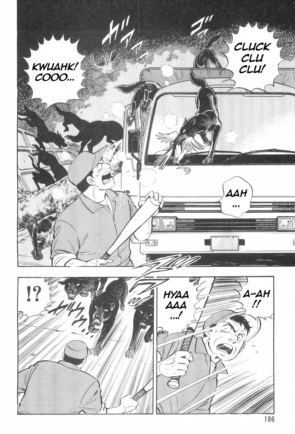 Ginga Densetsu Weed Chapter 120 #4