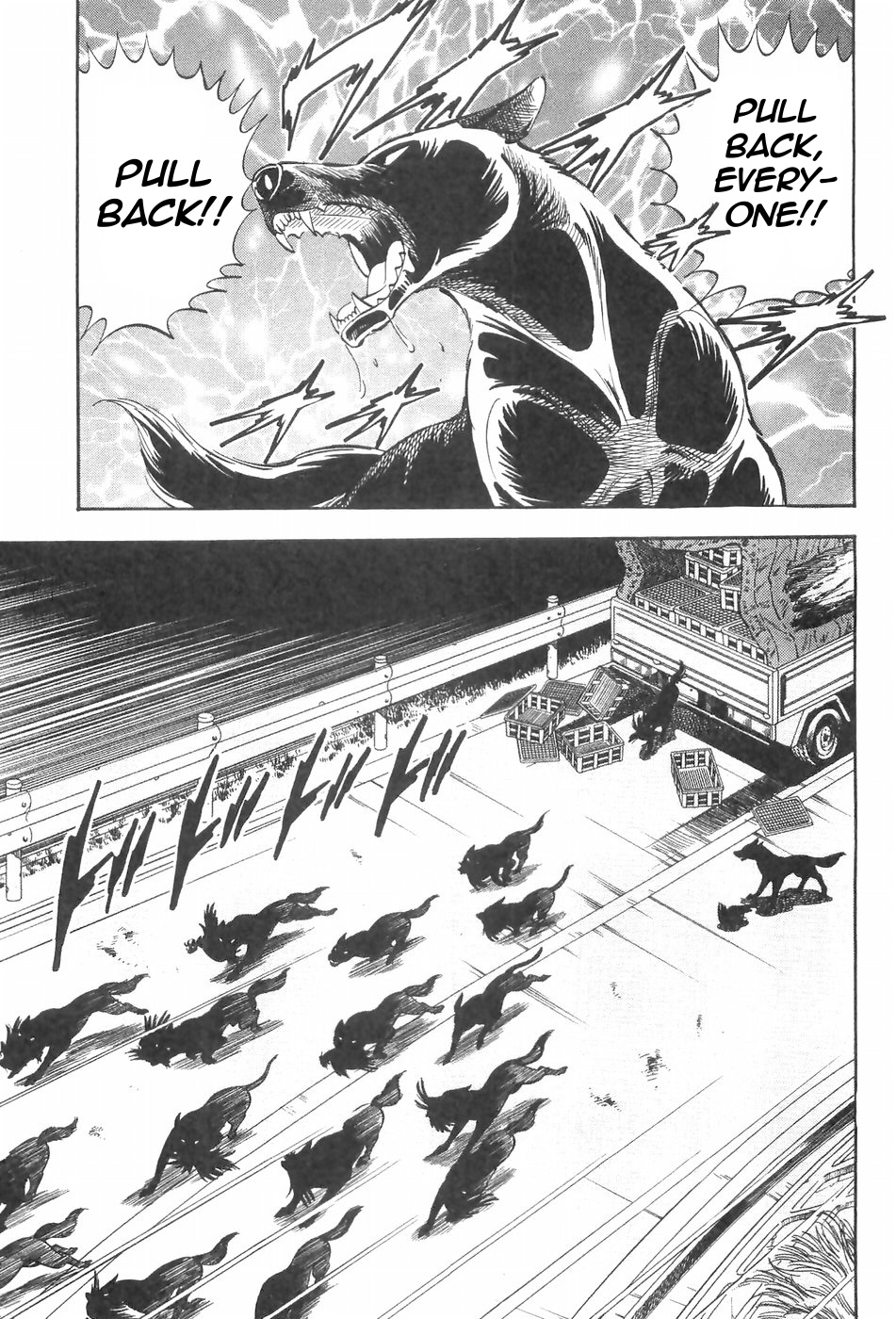 Ginga Densetsu Weed Chapter 120 #7