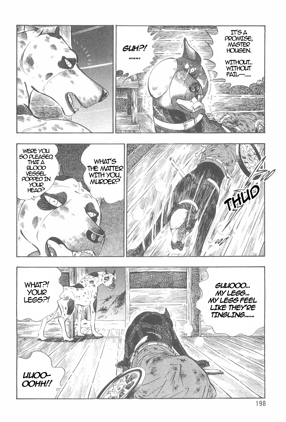 Ginga Densetsu Weed Chapter 120 #16