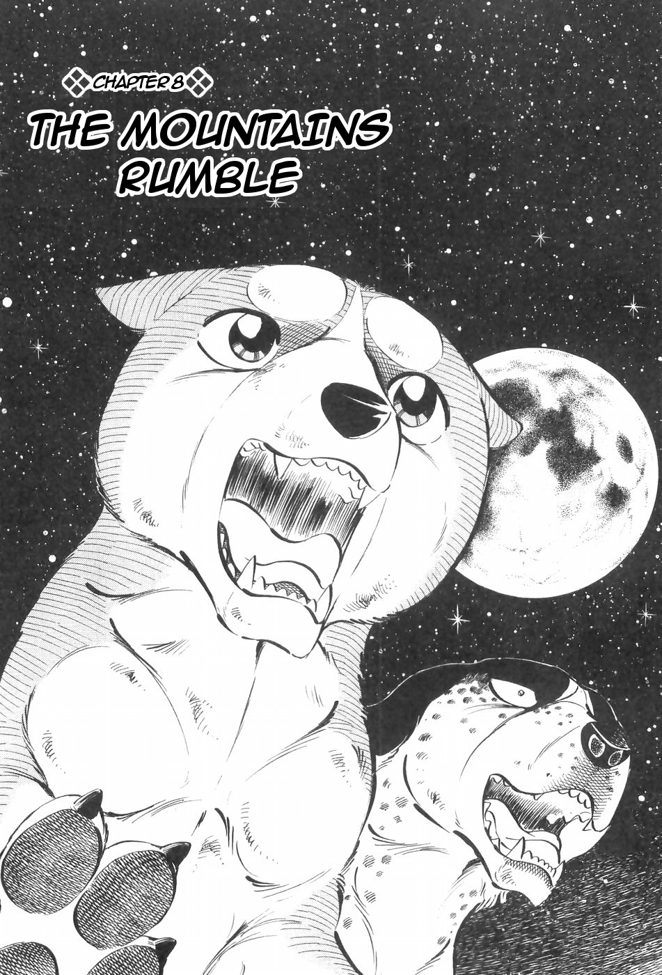 Ginga Densetsu Weed Chapter 119 #1