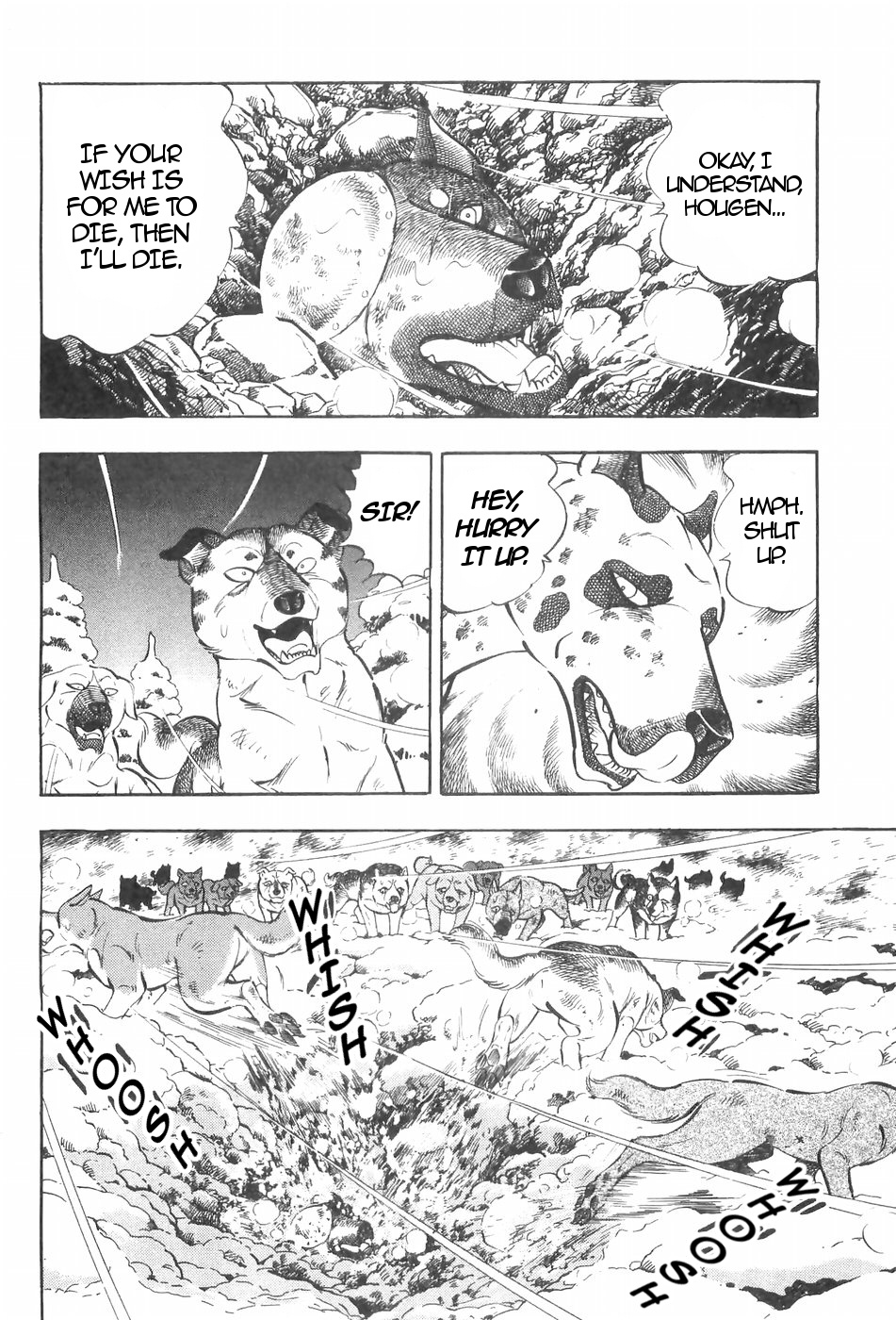 Ginga Densetsu Weed Chapter 119 #4