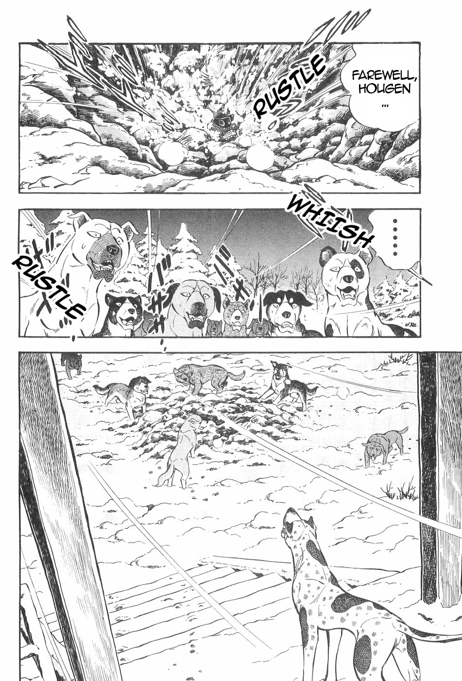 Ginga Densetsu Weed Chapter 119 #6