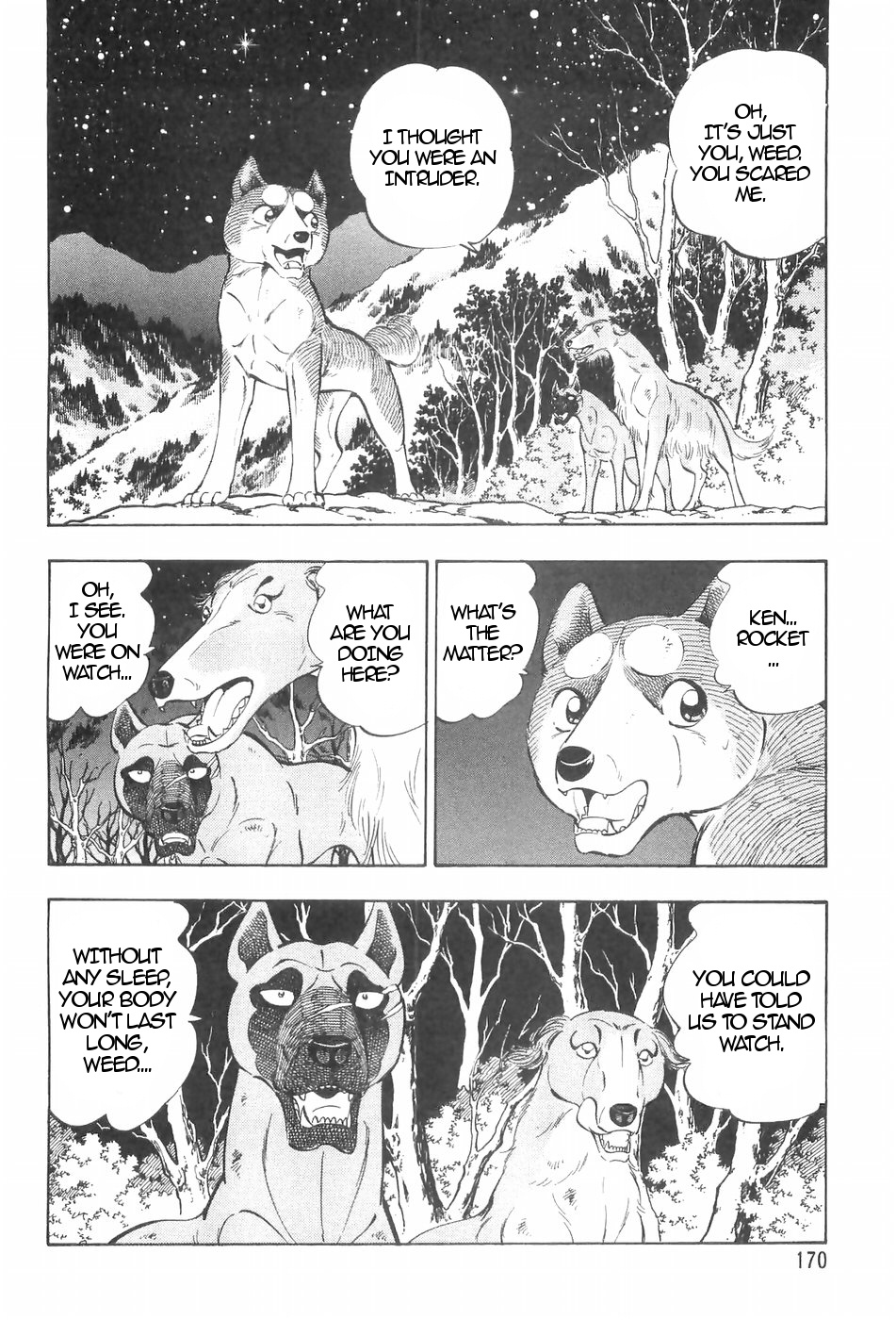 Ginga Densetsu Weed Chapter 119 #10