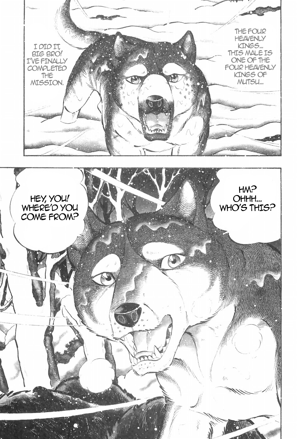 Ginga Densetsu Weed Chapter 118 #3