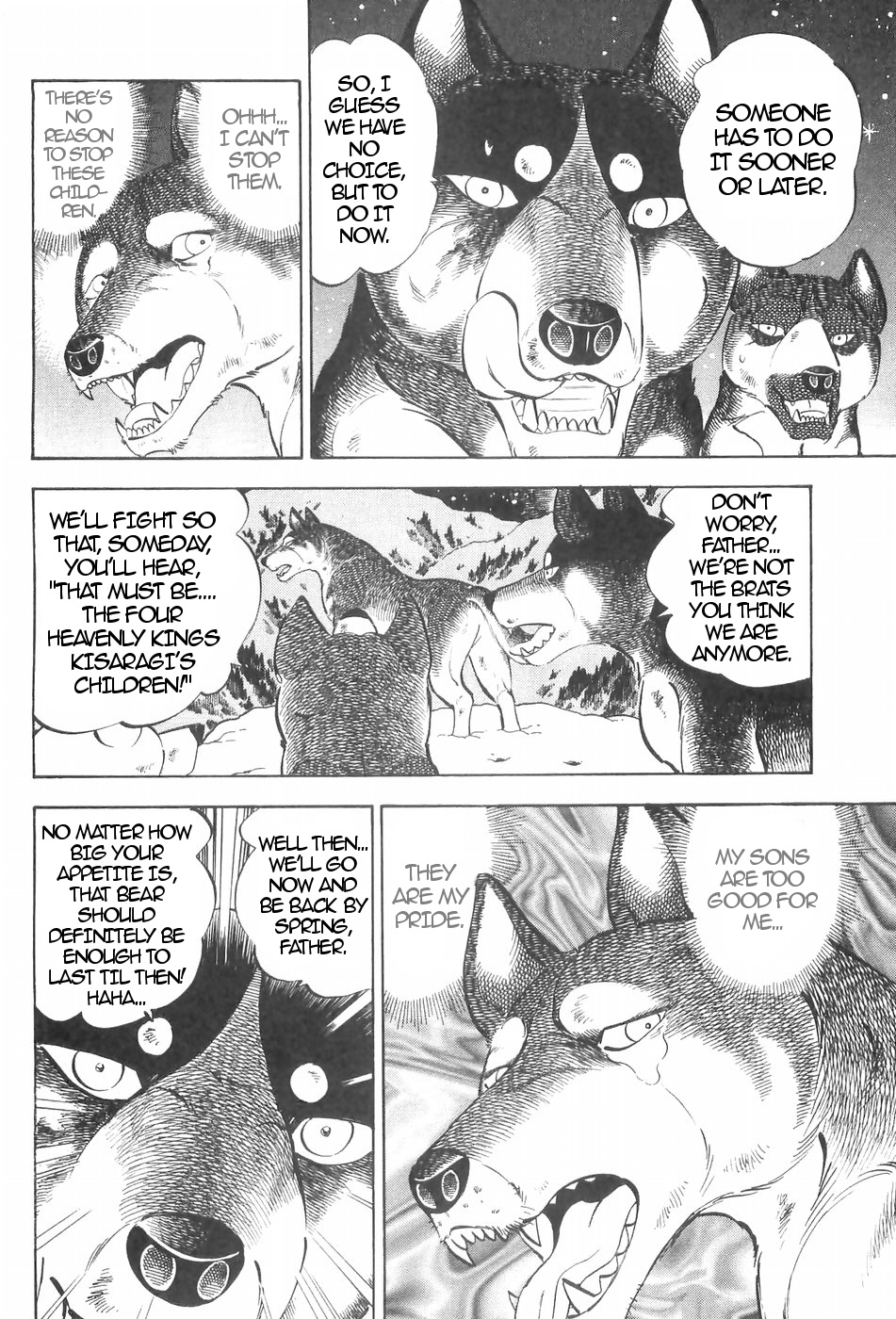 Ginga Densetsu Weed Chapter 118 #16