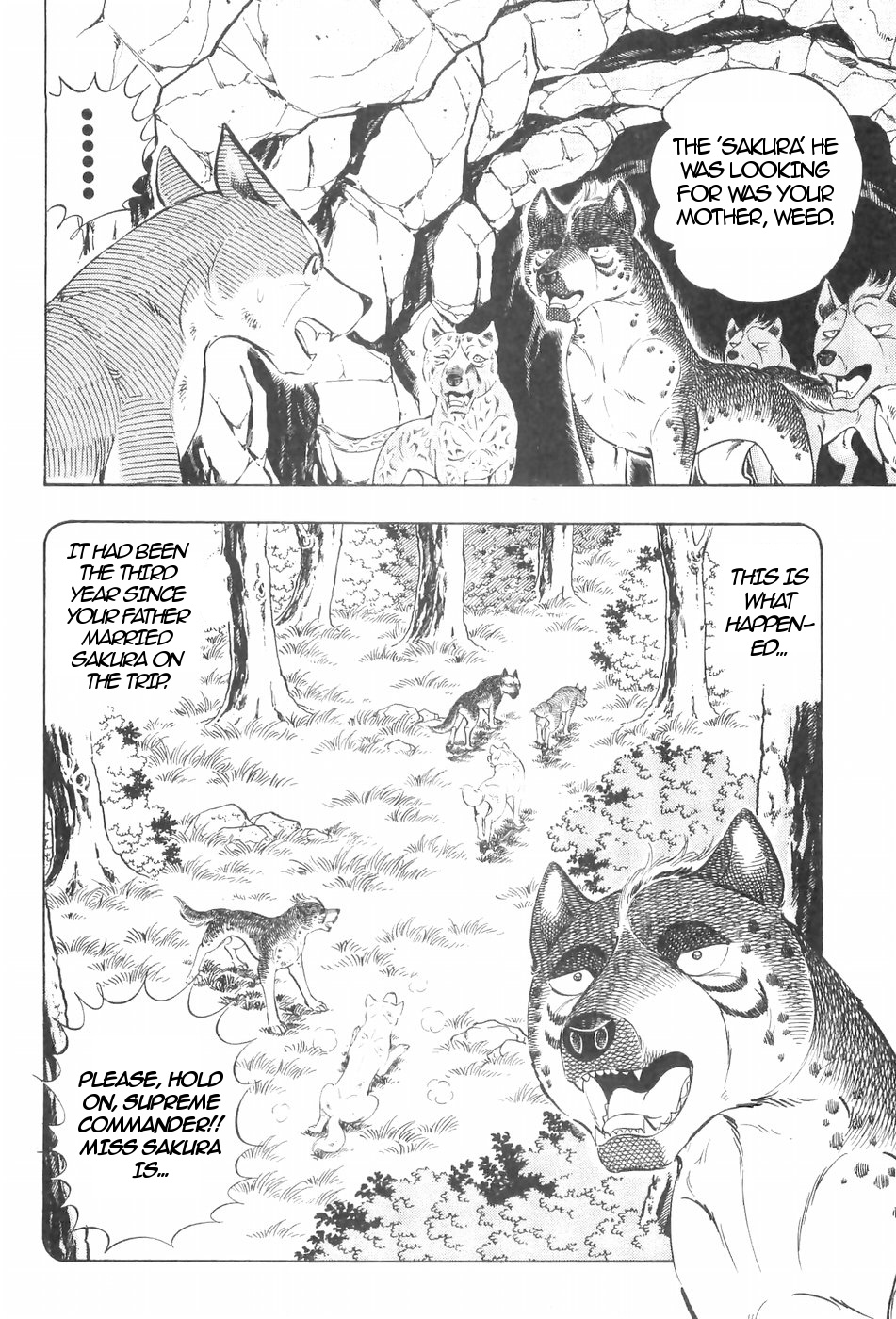 Ginga Densetsu Weed Chapter 115 #8