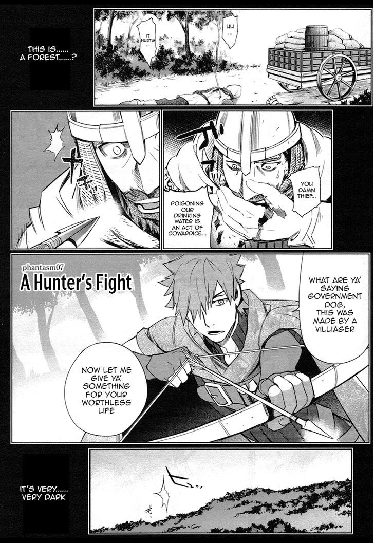 Fate/extra Chapter 7.2 #2