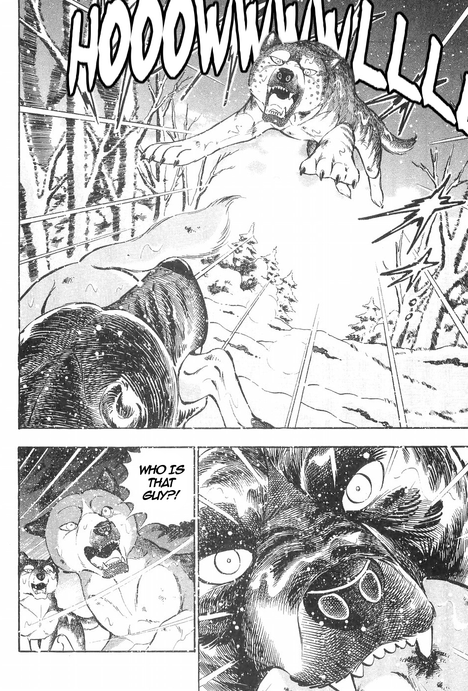 Ginga Densetsu Weed Chapter 114 #6