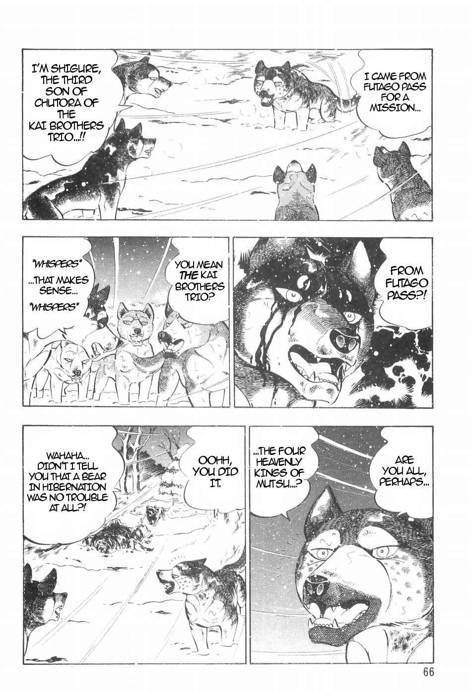 Ginga Densetsu Weed Chapter 114 #14