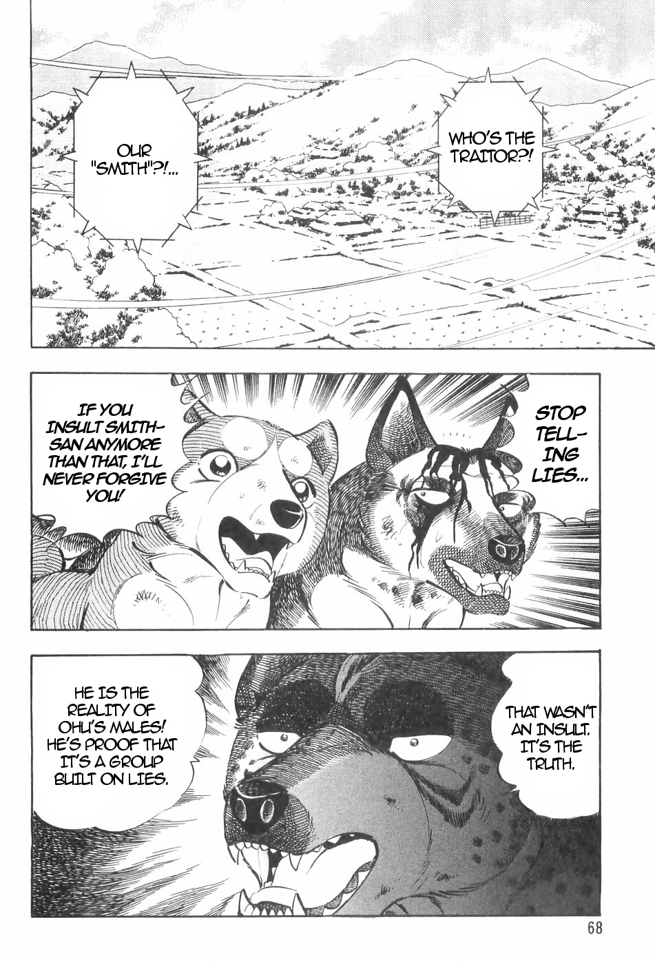 Ginga Densetsu Weed Chapter 114 #16