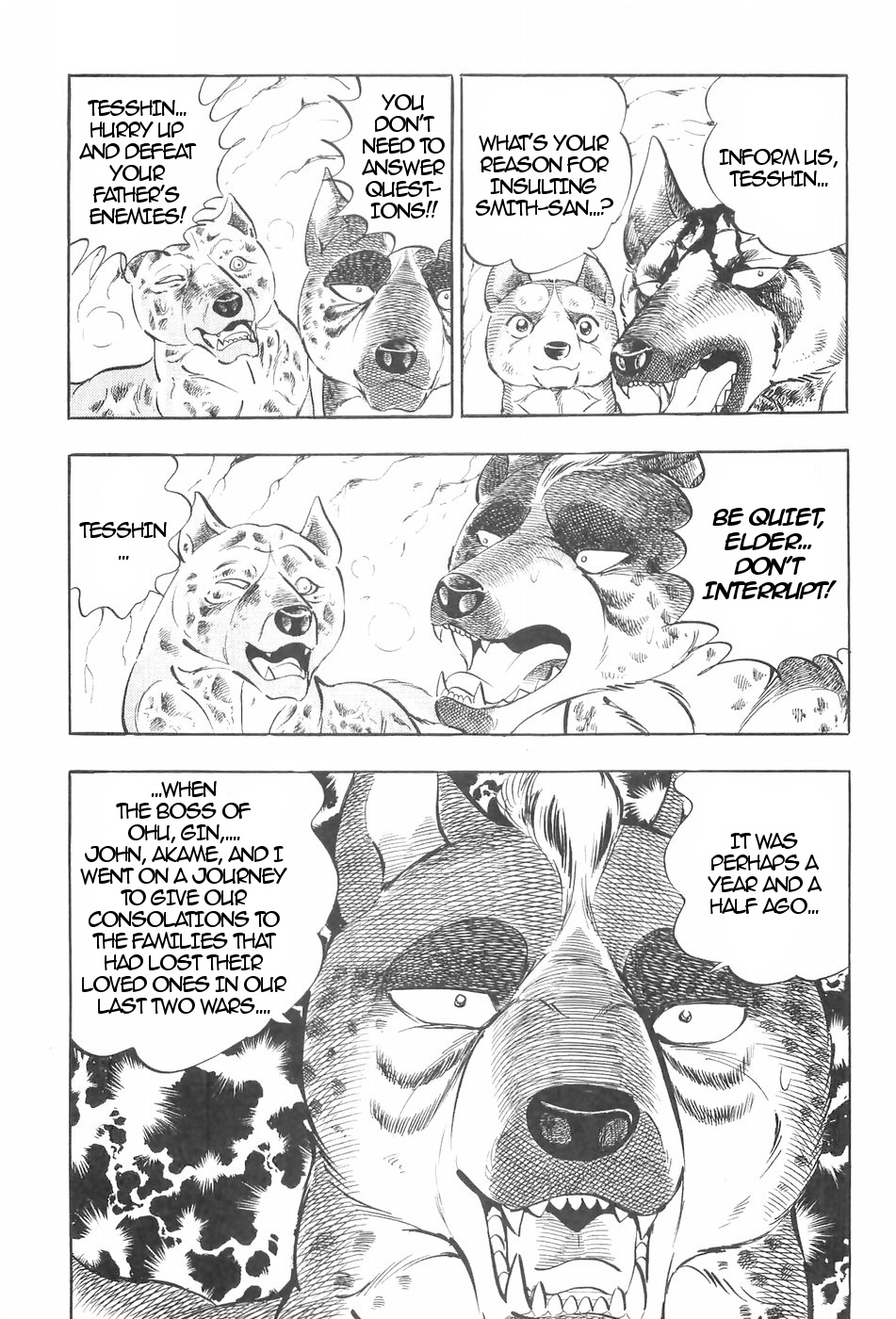 Ginga Densetsu Weed Chapter 114 #19