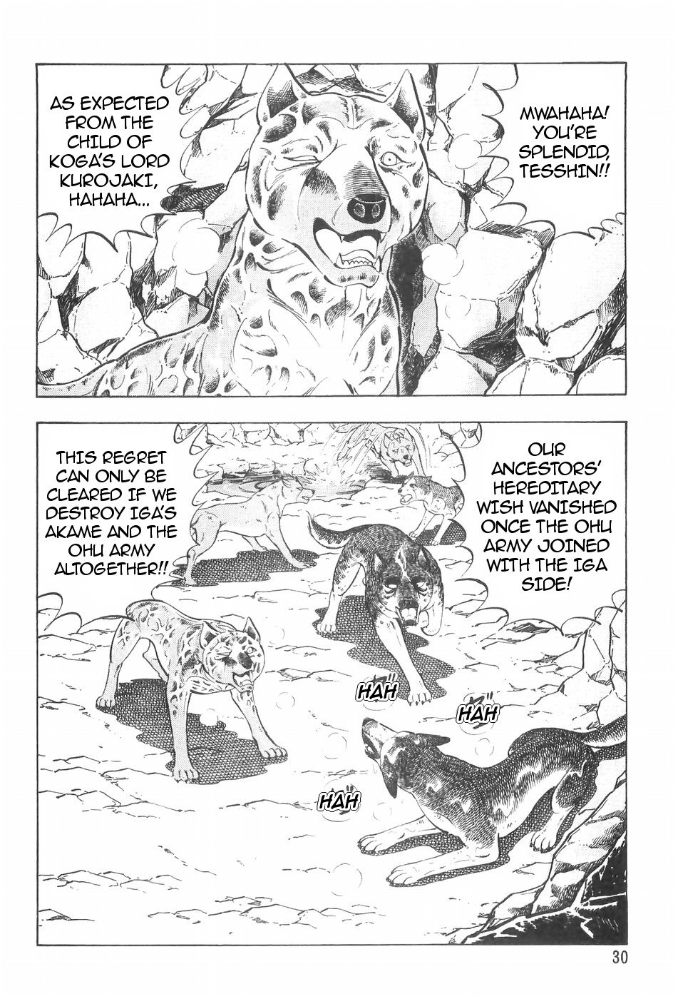 Ginga Densetsu Weed Chapter 113 #2