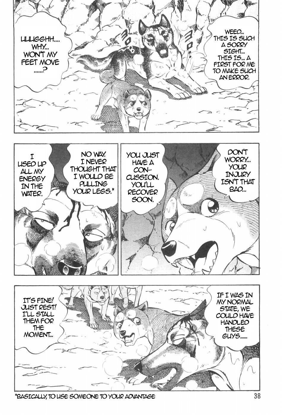 Ginga Densetsu Weed Chapter 113 #10