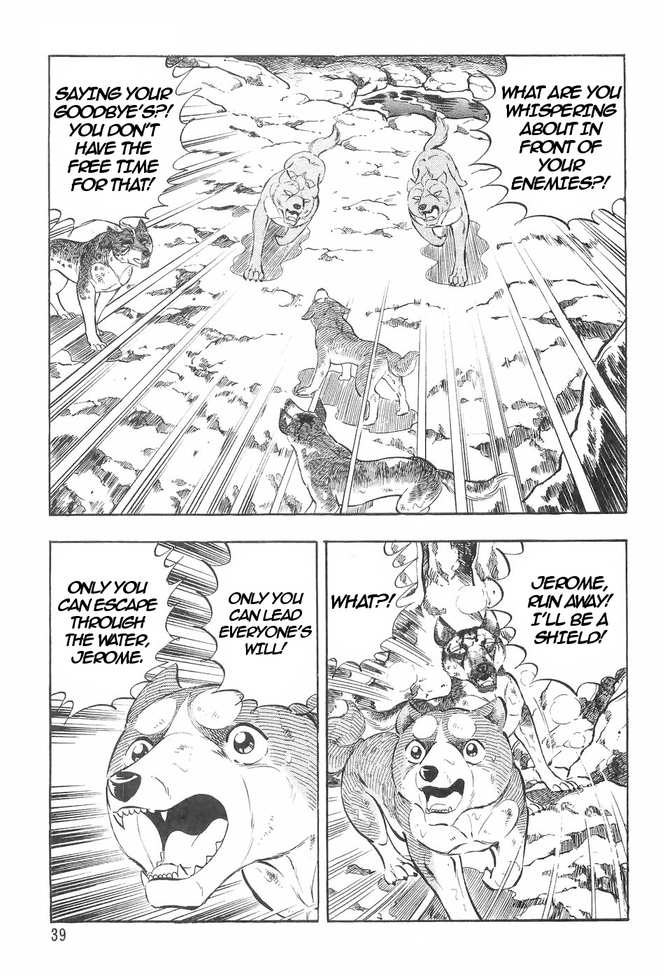 Ginga Densetsu Weed Chapter 113 #11