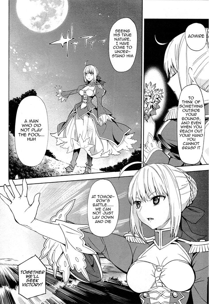 Fate/extra Chapter 7.2 #7