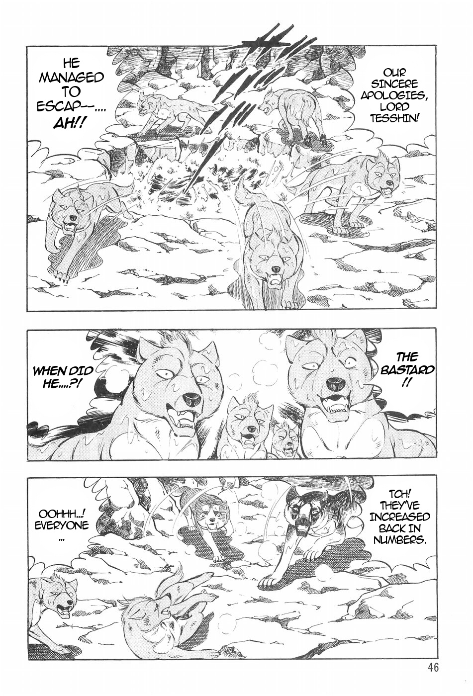 Ginga Densetsu Weed Chapter 113 #18