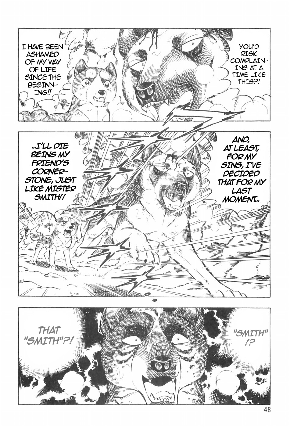 Ginga Densetsu Weed Chapter 113 #20