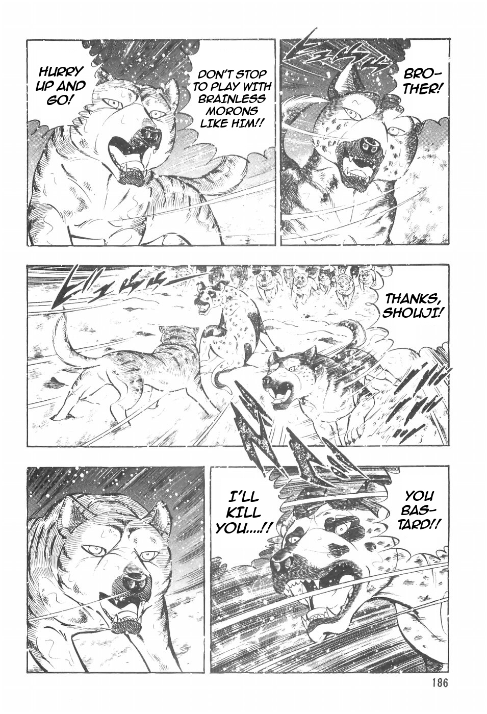 Ginga Densetsu Weed Chapter 111 #6