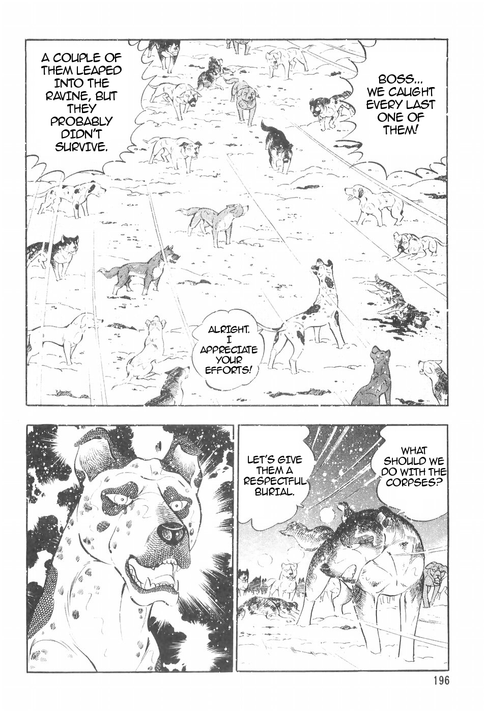 Ginga Densetsu Weed Chapter 111 #16