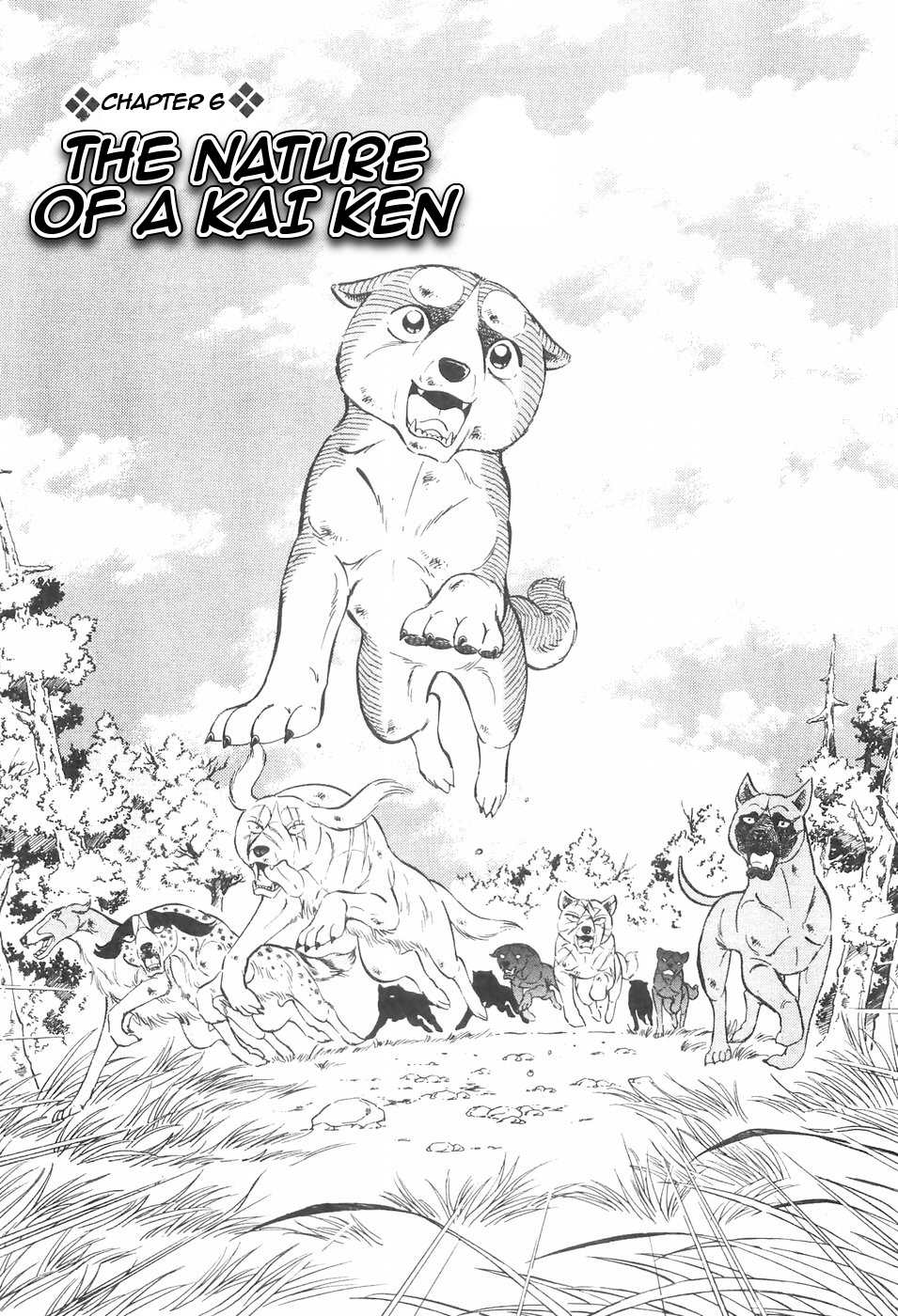 Ginga Densetsu Weed Chapter 110 #1