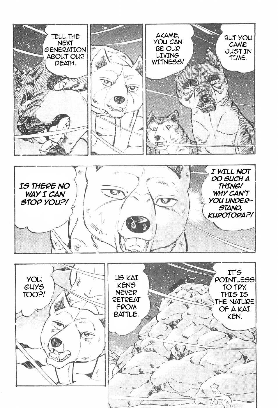 Ginga Densetsu Weed Chapter 110 #12