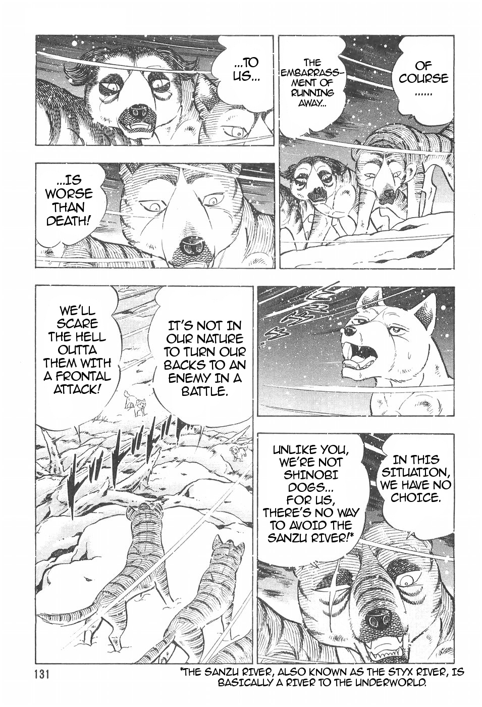 Ginga Densetsu Weed Chapter 110 #13