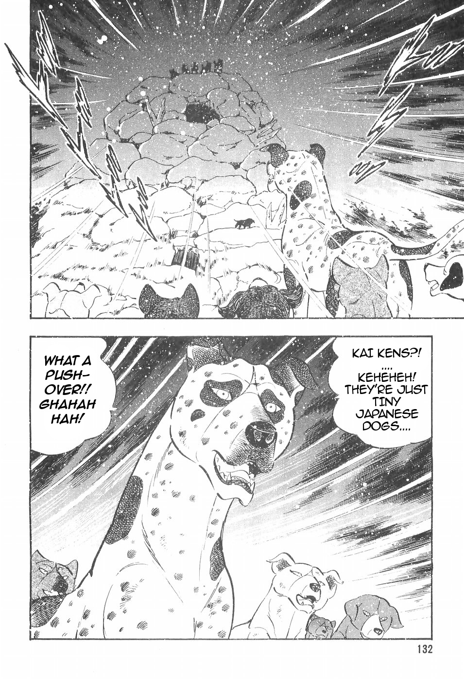 Ginga Densetsu Weed Chapter 110 #14