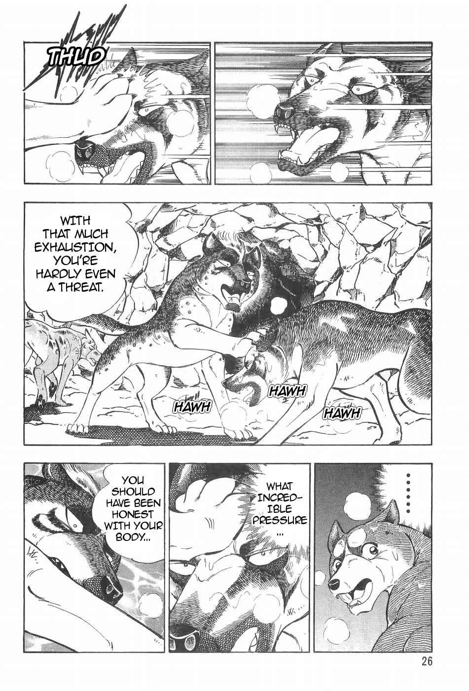 Ginga Densetsu Weed Chapter 112 #27