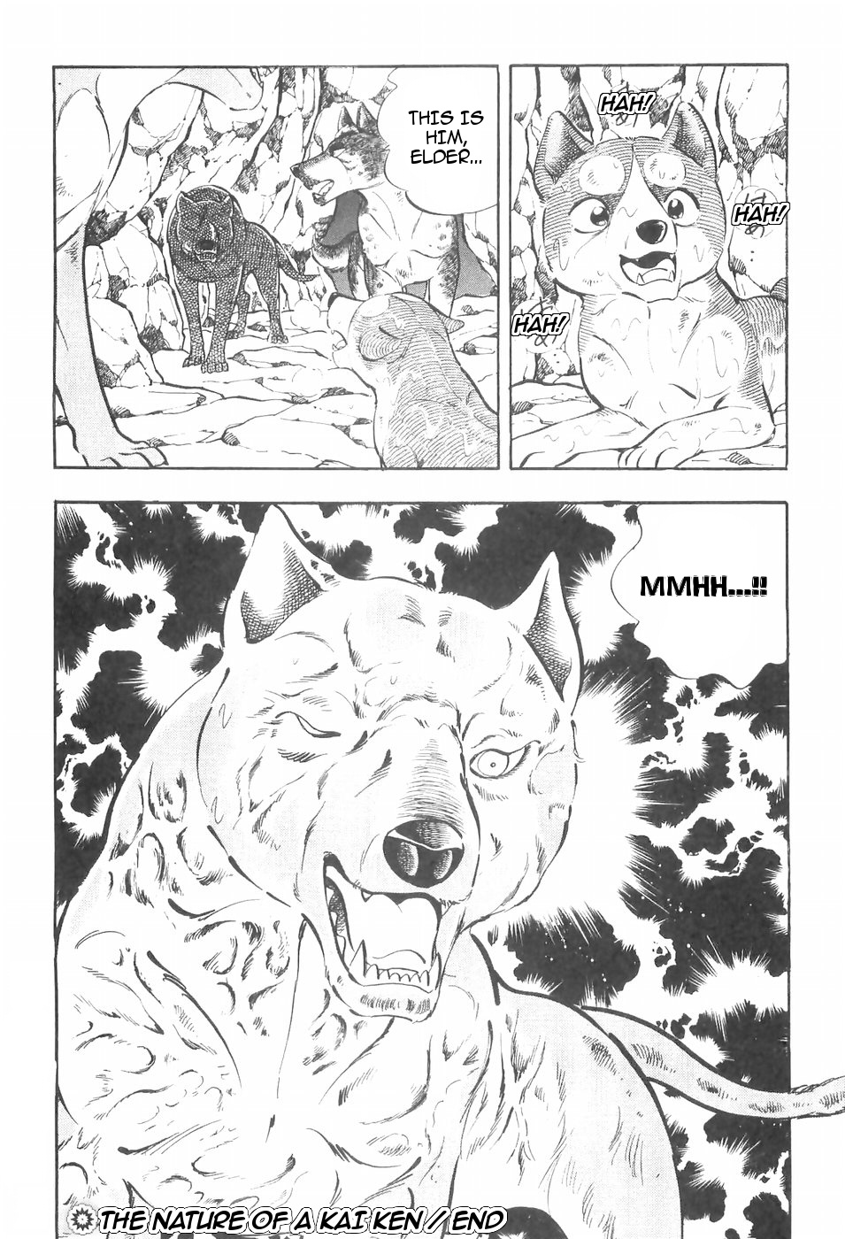 Ginga Densetsu Weed Chapter 110 #18