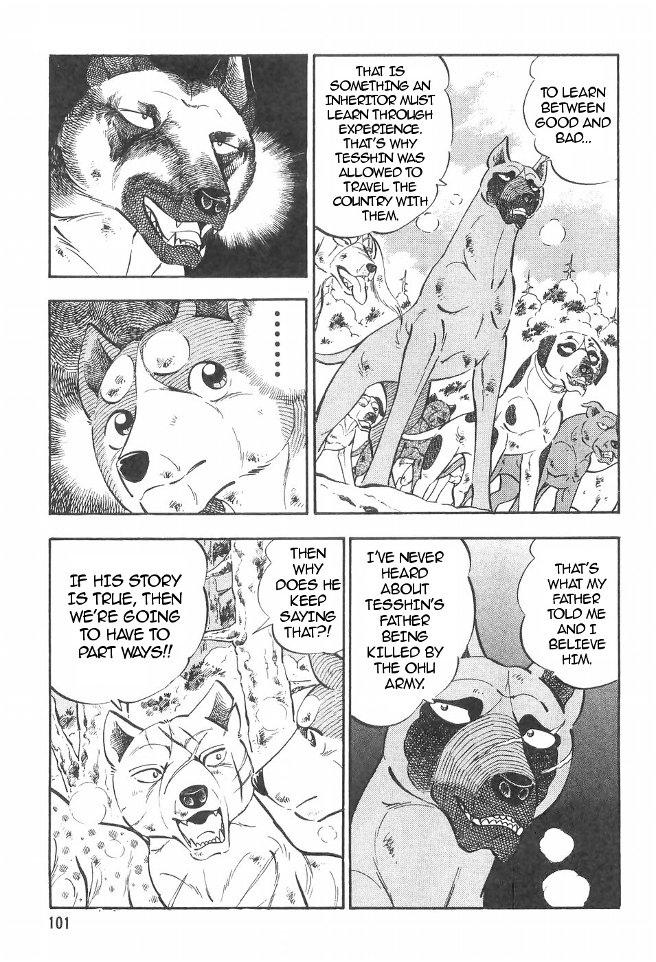 Ginga Densetsu Weed Chapter 107 #9