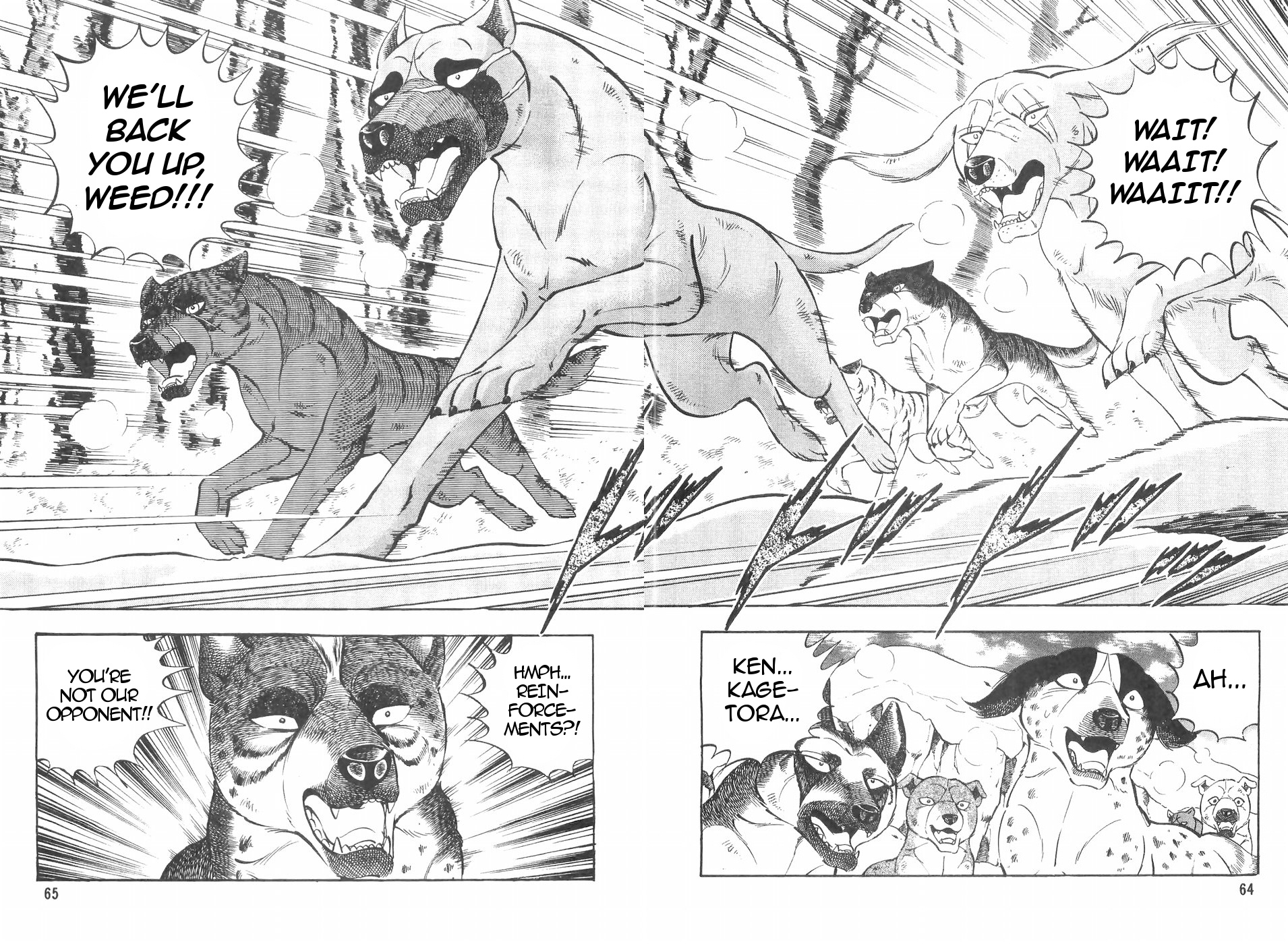 Ginga Densetsu Weed Chapter 105 #16