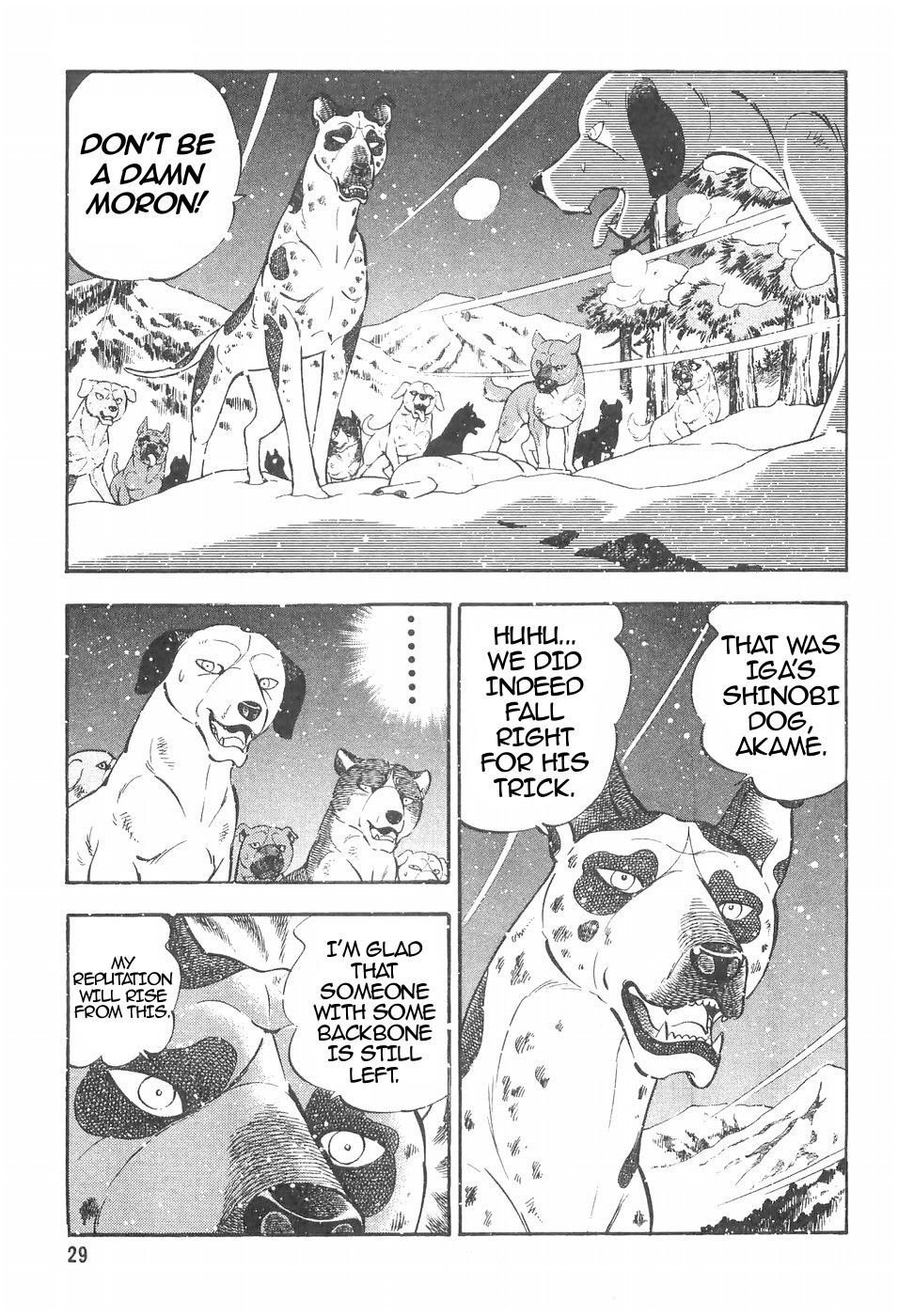 Ginga Densetsu Weed Chapter 104 #3