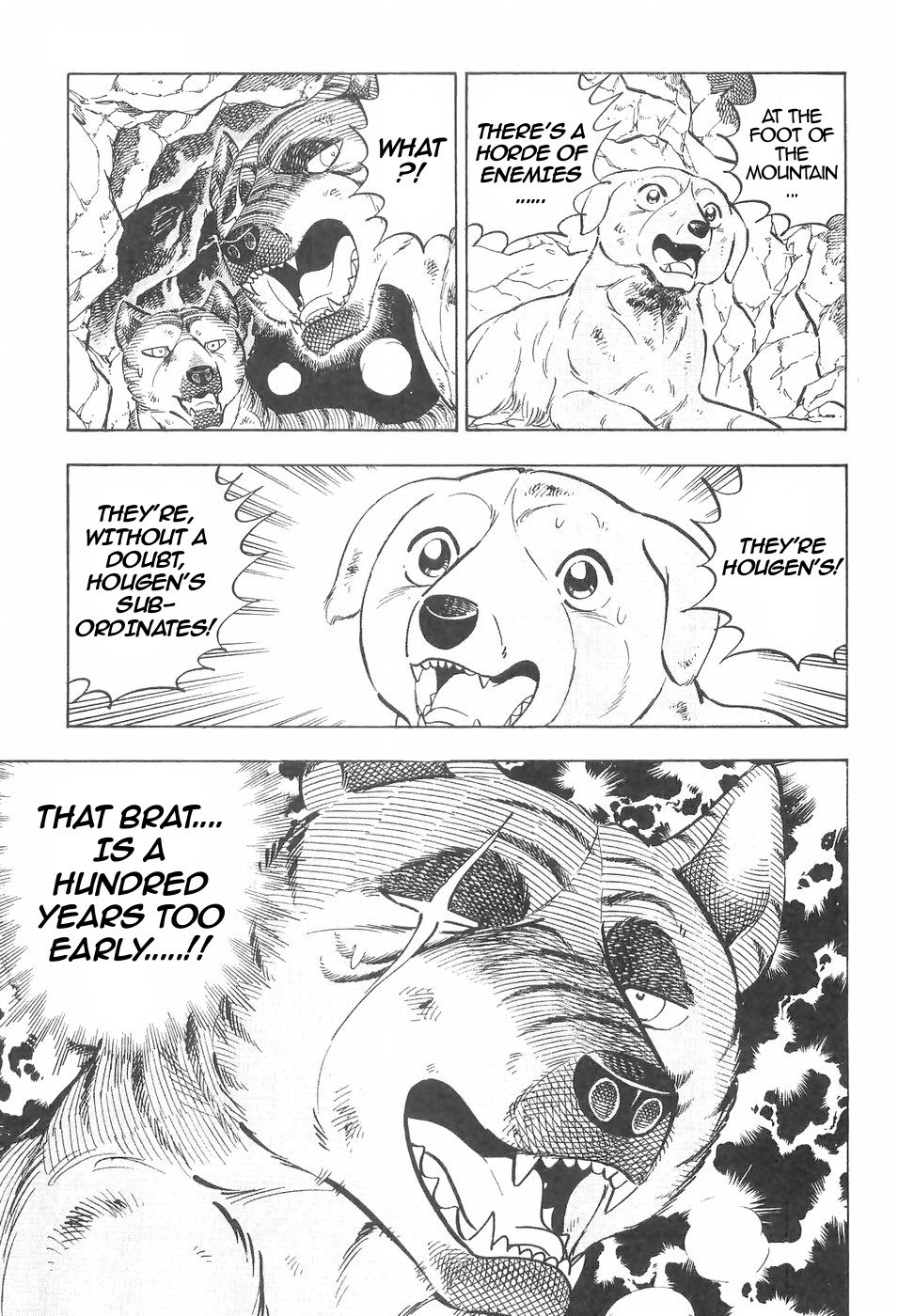 Ginga Densetsu Weed Chapter 104 #9