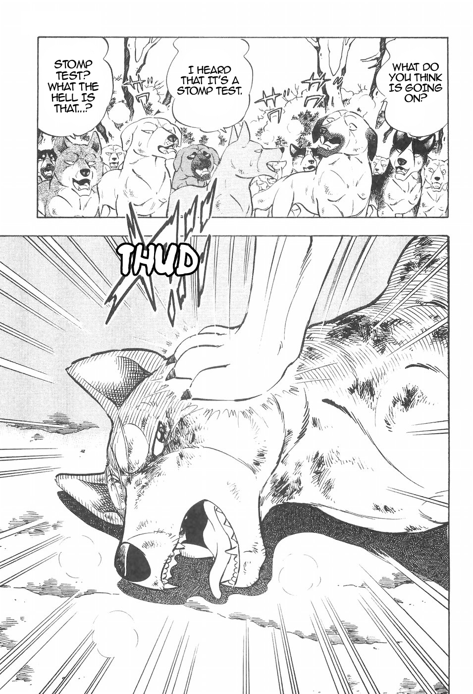 Ginga Densetsu Weed Chapter 104 #11