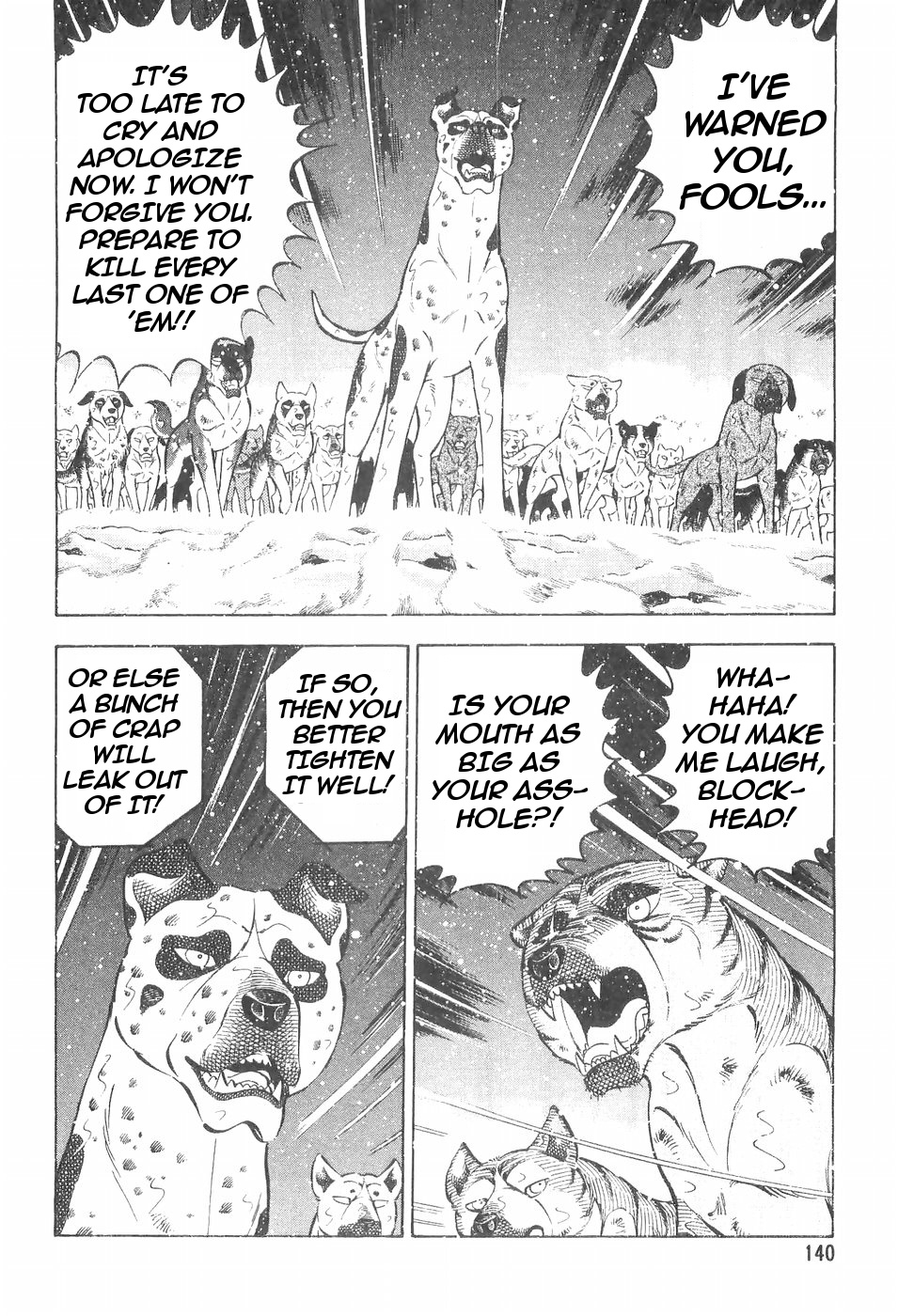 Ginga Densetsu Weed Chapter 108 #4