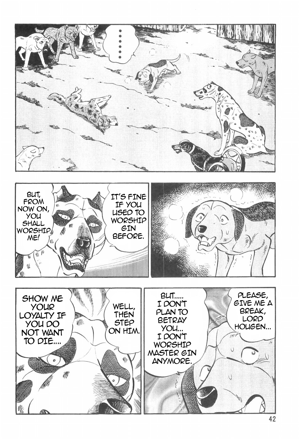 Ginga Densetsu Weed Chapter 104 #16