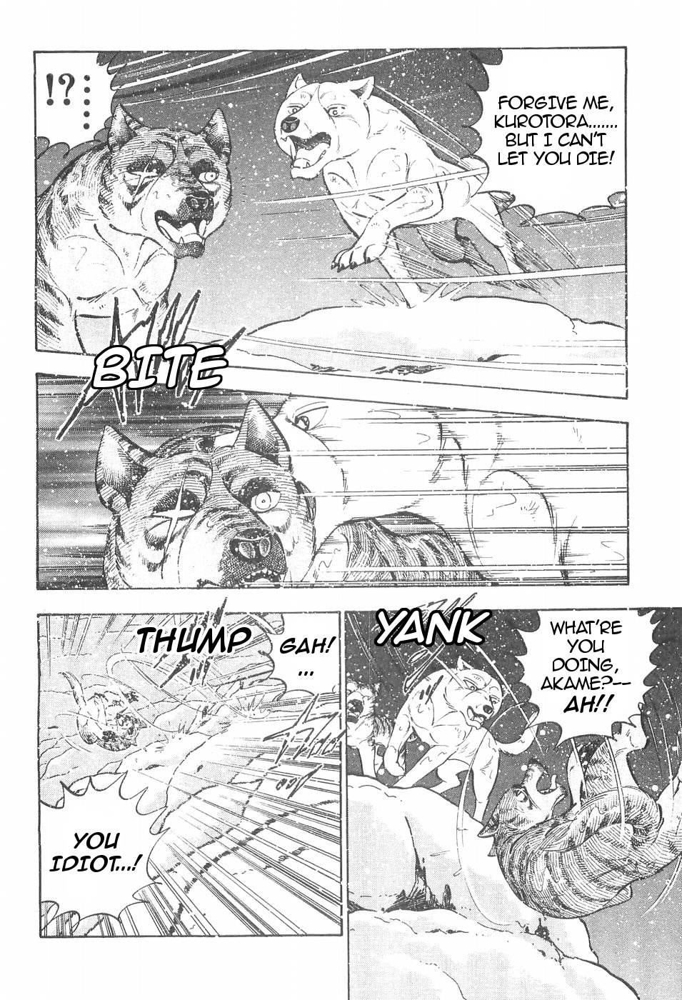 Ginga Densetsu Weed Chapter 108 #9