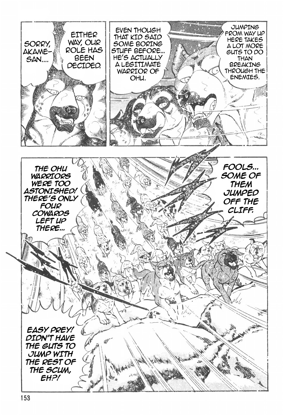 Ginga Densetsu Weed Chapter 108 #16