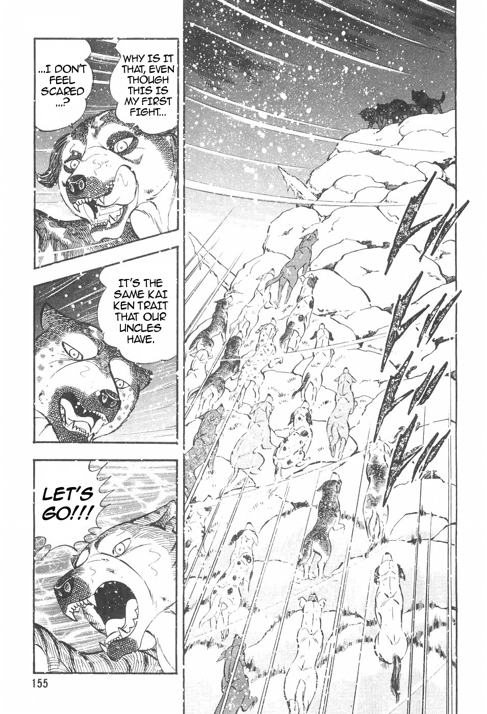 Ginga Densetsu Weed Chapter 108 #18