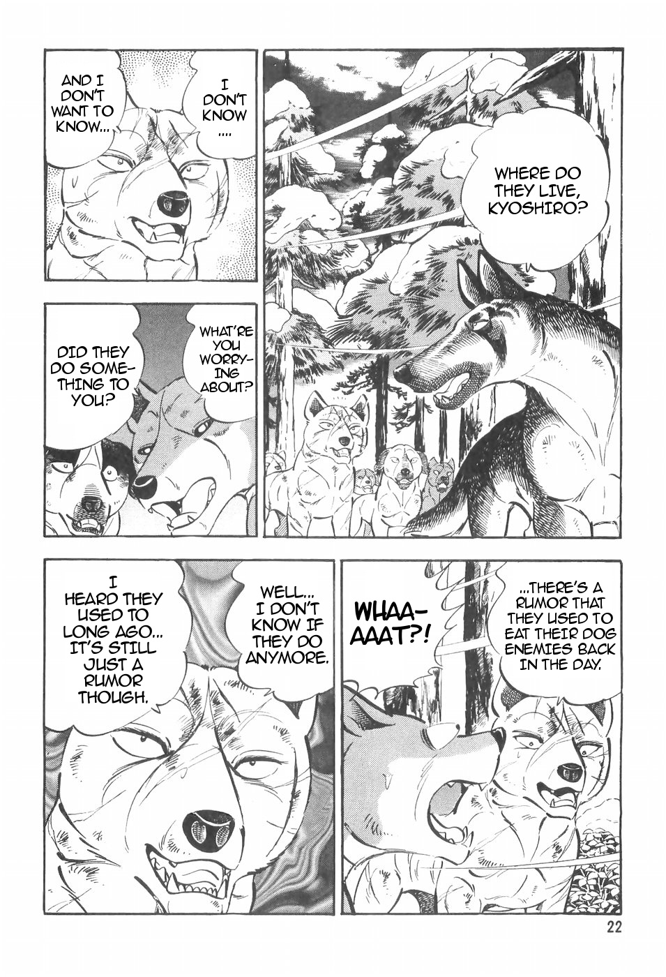 Ginga Densetsu Weed Chapter 103 #22