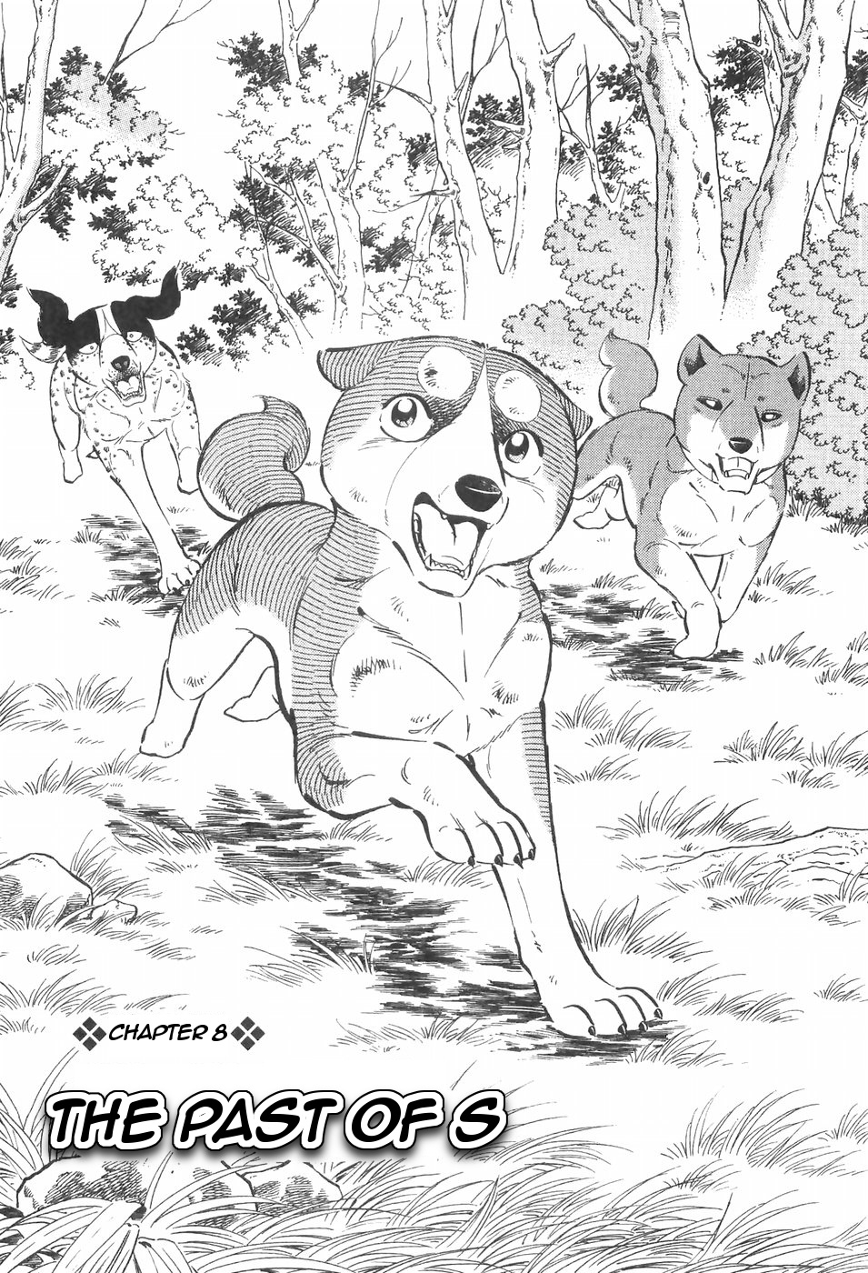 Ginga Densetsu Weed Chapter 102 #1